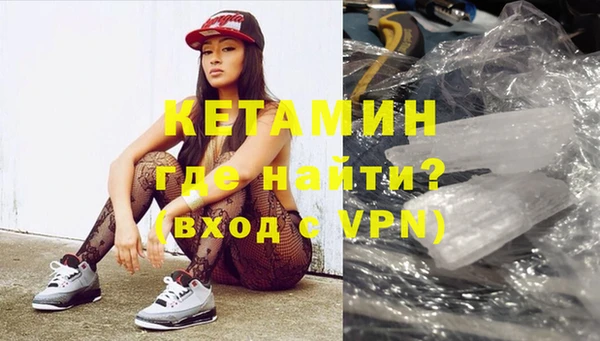 каннабис Верея