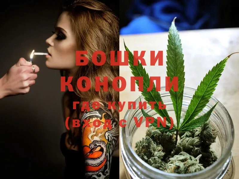 Канабис SATIVA & INDICA  как найти закладки  Уяр 